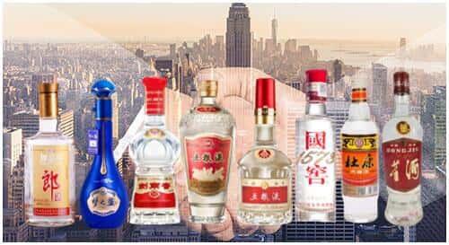 靖州县回收名酒